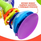 УЦЕНКА Крошка Я Развивающая игрушка «Радужное колёсико» SL-06953 - Фото 4