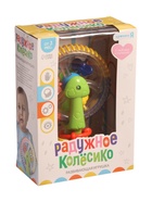 УЦЕНКА Крошка Я Развивающая игрушка «Радужное колёсико» SL-06953 - Фото 8