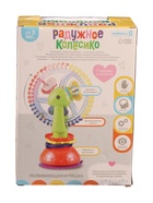 УЦЕНКА Крошка Я Развивающая игрушка «Радужное колёсико» SL-06953 - Фото 10