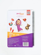 Многоразовая книга «Весёлый счёт. Маша и Медведь», 17×24 см, 32 стр., + 2 маркера - фото 122246273