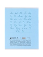 Тетрадь 12 листов в линейку, КПК «Пастель», блок офсет, 5 В, МИКС  (артикул 10991547)  большой выбор товаров оптом и в розницу по низким ценам с доставкой