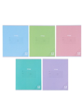 Тетрадь 12 листов в косую линейку, КПК «Пастель», блок офсет, 5 В, МИКС  (артикул 10991549)  большой выбор товаров оптом и в розницу по низким ценам с доставкой