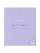 Тетрадь 12 листов в косую линейку, КПК «Пастель», блок офсет, 5 В, МИКС - Фото 2