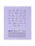 Тетрадь 12 листов в косую линейку, КПК «Пастель», блок офсет, 5 В, МИКС - Фото 4