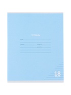 Тетрадь 18 листов в линейку, КПК «Пастель», блок офсет, 5 В, МИКС - Фото 2