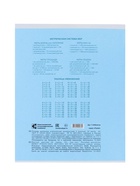 Тетрадь 24 листа в клетку, КПК «Пастель», блок офсет, 5 В, МИКС - Фото 4