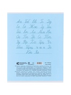 Тетрадь 24 листа в линейку, КПК «Пастель», блок офсет, 5 В, МИКС  (артикул 10991558)  большой выбор товаров оптом и в розницу по низким ценам с доставкой