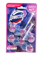 Блоки для очищения унитаза 5 в 1 «Доместос» ягодный бриз, 2 шт. по 50 г  (артикул 10998633)  большой выбор товаров оптом и в розницу по низким ценам с доставкой