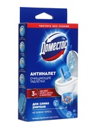 Таблетки очищающие для слива унитаза «Доместос» антиналет, 90 г  (артикул 10998635)  большой выбор товаров оптом и в розницу по низким ценам с доставкой