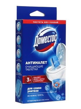 Таблетки очищающие для слива унитаза «Доместос» антиналет, 90 г  (артикул 10998635)  большой выбор товаров оптом и в розницу по низким ценам с доставкой
