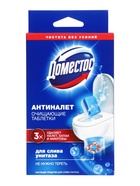 Таблетки очищающие для слива унитаза «Доместос» антиналет, 90 г  (артикул 10998635)  большой выбор товаров оптом и в розницу по низким ценам с доставкой