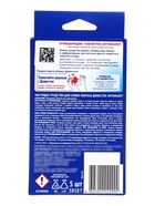 Таблетки очищающие для слива унитаза «Доместос» антиналет, 90 г  (артикул 10998635)  большой выбор товаров оптом и в розницу по низким ценам с доставкой