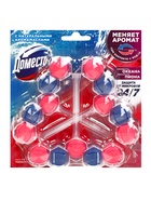 Туалетные блоки для очищения унитаза «Доместос» свежесть океана и нежность пиона, 3 шт. по 50 г - Фото 1