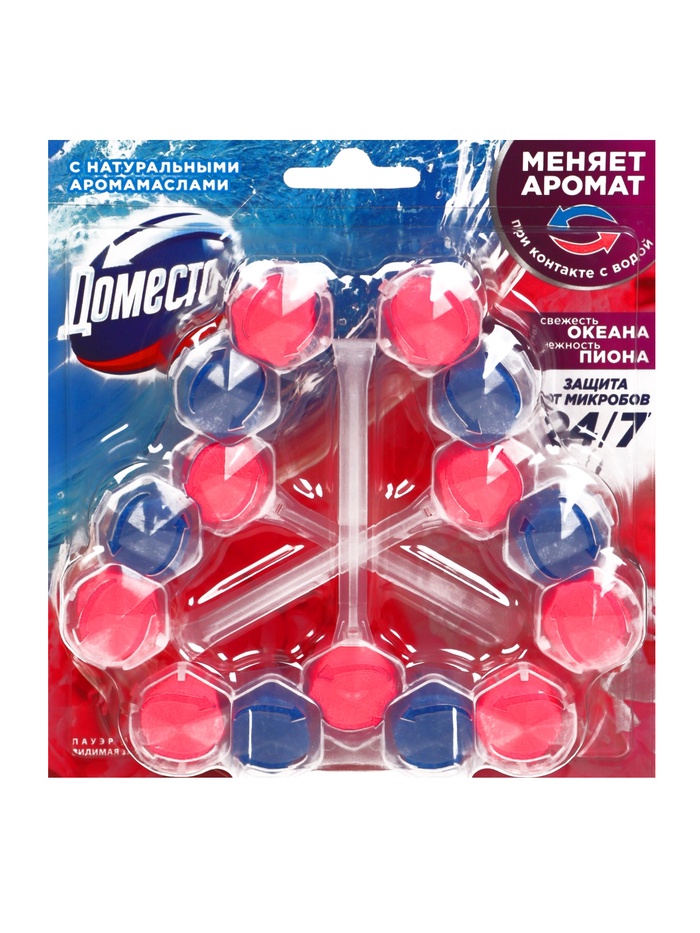 Туалетные блоки для очищения унитаза «Доместос» свежесть океана и нежность пиона, 3 шт. по 50 г - Фото 1