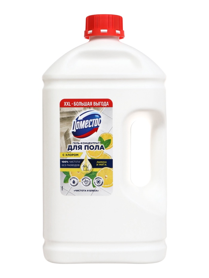 Средство для пола «Доместос» лимон и мята, гель-концентрат, 2.5 л - Фото 1