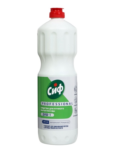 Средство для мытья посуды «СИФ» нейтральный pH, гель-концентрат, 1 л