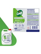 Средство для мытья посуды «СИФ» нейтральный pH, гель-концентрат, 5 л - Фото 6