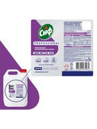 Средство для посудомоечных машин «СИФ» профессиональное, щелочной концентрат, 5 л - Фото 5