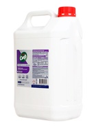 Средство для посудомоечных машин «СИФ» профессиональное, щелочной концентрат, 5 л - Фото 7