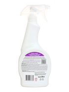 Средство антижир от жира, нагара и копоти «СИФ», щелочной спрей, без запаха и отдушек, 500 мл - Фото 8