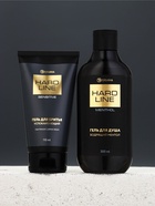 Подарочный набор косметики: гель для душа 300 мл, гель для бритья 110 мл, полотенце, HARD LINE  (артикул 10898706)  большой выбор товаров оптом и в розницу по низким ценам с доставкой