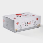 УЦЕНКА Набор кружек «Узы любви», набор 2 шт., 400 мл, 12.5×8.5×12 см, крышки, ложки, белый, чёрный - Фото 4