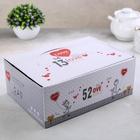 УЦЕНКА Набор кружек «Узы любви», набор 2 шт., 400 мл, 12.5×8.5×12 см, крышки, ложки, белый, чёрный - Фото 7