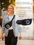 УЦЕНКА Портативная колонка - сумка LAB-85, 10 Вт, 2500 мАч, чёрная - Фото 4