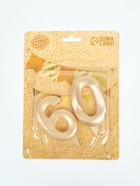 УЦЕНКА Свеча в торт юбилейная «Грань» (набор 2 в 1), цифра 60, золотой металлик, 6.5 см - Фото 2