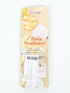 УЦЕНКА Свеча в торт на шпажке «Алмаз», цифра 2, серебряная, 5×2.6 см - Фото 3