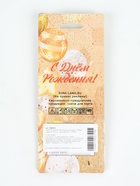 УЦЕНКА Свеча в торт «Воздушный шарик. Звезда», цифра 4, 5.5 см, разноцветная - Фото 3