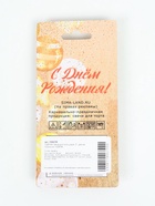 УЦЕНКА Свеча для торта цифра 3 цветная полосочка - Фото 3