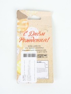 УЦЕНКА Свеча в торт «Черный мрамор», цифра 8, 5.5 см - Фото 3