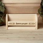 УЦЕНКА Полочка для масел "Ароматы для души", 6 пузырьков, 24х11 см - Фото 1