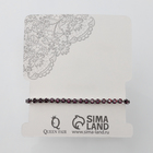 Браслет со стразами «Лёд» 1 ряд, цвет тёмно-фиолетовый в серебре, L=7 см - Фото 8