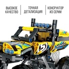 УЦЕНКА Конструктор инерционный «Багги», 199 деталей - Фото 3