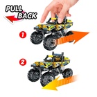 УЦЕНКА Конструктор инерционный «Багги», 199 деталей - Фото 4