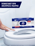 Влажные салфетки для уборки «Доместос», 80 шт.  (артикул 10998634)  большой выбор товаров оптом и в розницу по низким ценам с доставкой