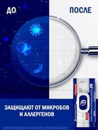 Влажные салфетки для уборки «Доместос», 80 шт.  (артикул 10998634)  большой выбор товаров оптом и в розницу по низким ценам с доставкой