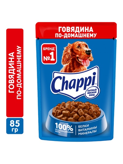 Влажный корм для собак Chappi, с говядиной по-домашнему, пауч, 85 г