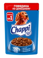 Влажный корм для собак Chappi, с говядиной по-домашнему, пауч, 85 г - Фото 2