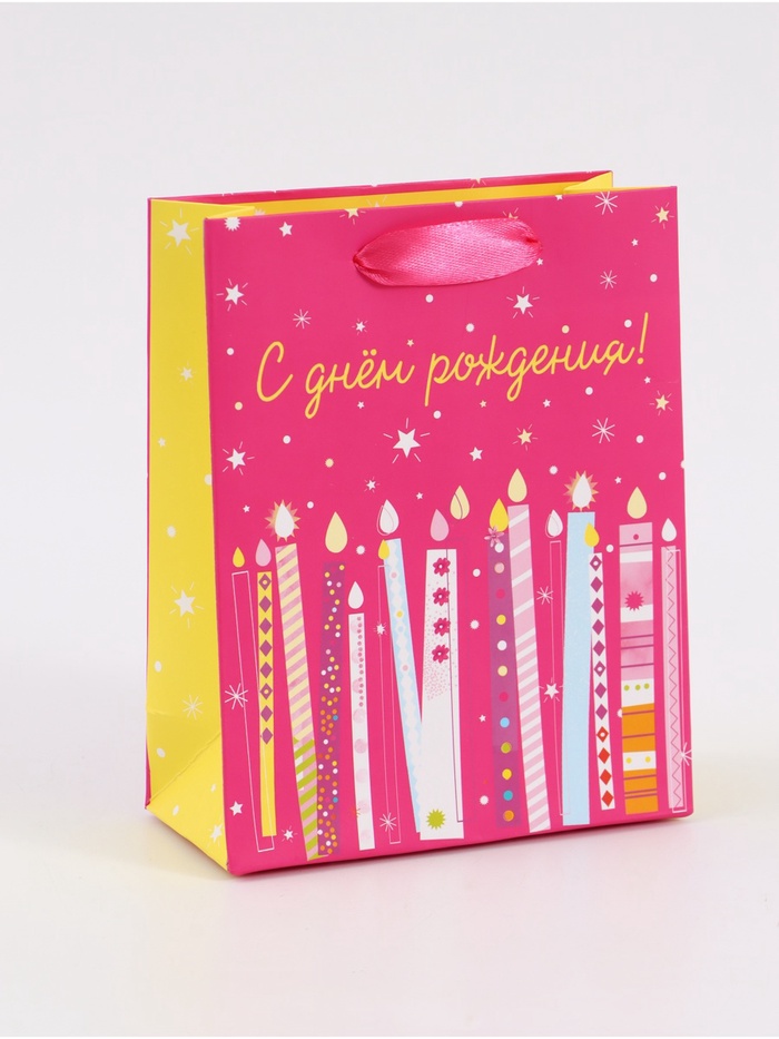 Пакет подарочный «С Днём рождения. Свечи», 12×15×5.5 см - Фото 1