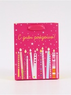 Пакет подарочный «С Днём рождения. Свечи», 12×15×5.5 см - Фото 2