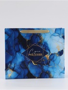 Пакет подарочный «С Днём рождения», 30×25.5×9 см  (артикул 10934948)  большой выбор товаров оптом и в розницу по низким ценам с доставкой