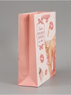 Пакет подарочный «Самой красивой», 25.5×30×9 см  (артикул 10934952)  большой выбор товаров оптом и в розницу по низким ценам с доставкой