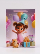 Пакет подарочный «Радость», 31×40×11.5 см - Фото 2