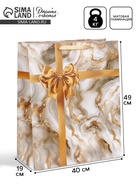 Пакет подарочный «Бант», 40×49×19 см  (артикул 10934959)  большой выбор товаров оптом и в розницу по низким ценам с доставкой