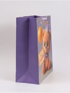 Пакет подарочный «Тебе подарок», 40×49×19 см  (артикул 10934962)  большой выбор товаров оптом и в розницу по низким ценам с доставкой