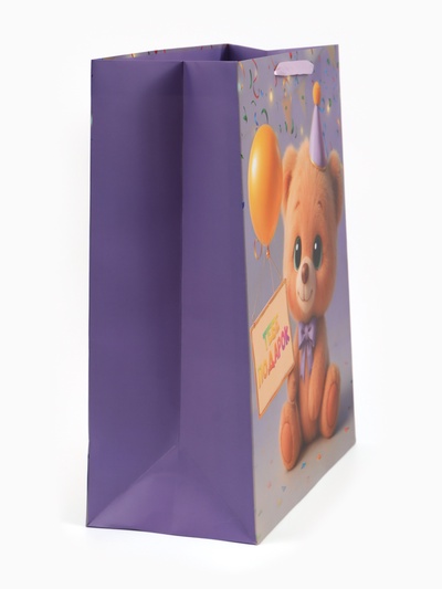 Пакет подарочный «Тебе подарок», 40×49×19 см