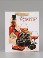 Пакет подарочный «Настоящему мужчине», 23×27×11.5 см  (артикул 10934965)  большой выбор товаров оптом и в розницу по низким ценам с доставкой